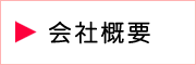 ЊTv